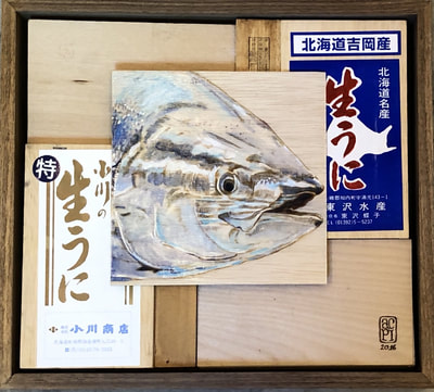 Painting of a tuna mounted on uni boxes